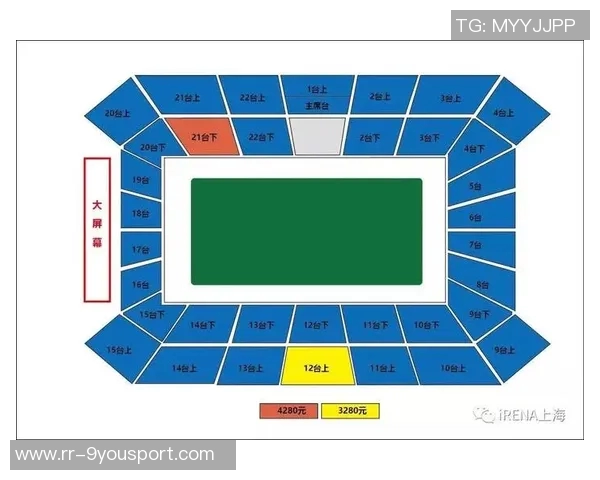 天津足球售票新政策发布球迷购票体验全面升级助力球队发展 天津足球售票新政策发布球迷购票体验全面升级助力球队发展