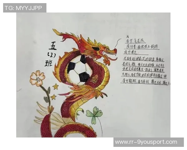 广州儿童足球培训机构助力小球员成长开启足球梦想之旅 广州儿童足球培训机构助力小球员成长开启足球梦想之旅