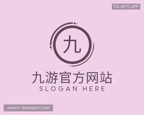 关于九游中国官网